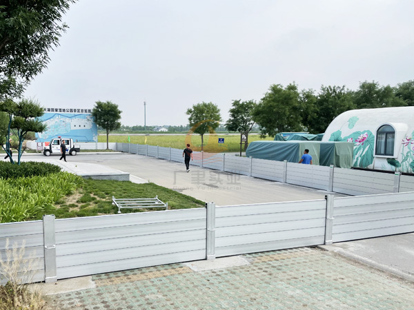 北京公园挡水板案例