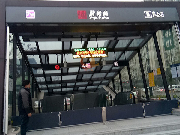 地铁站防洪板