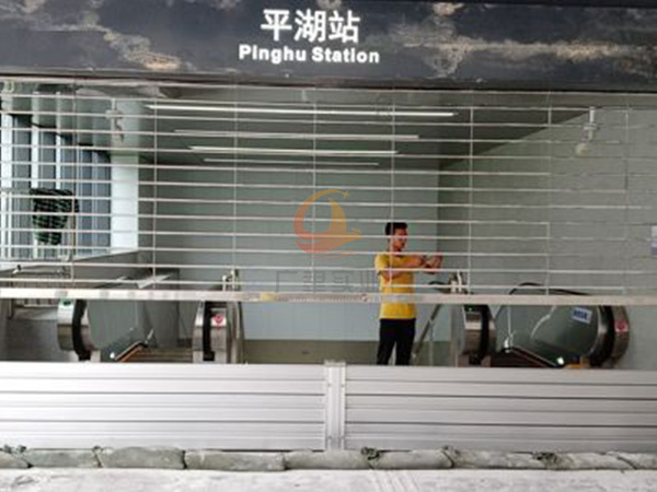 深圳地铁10号线
