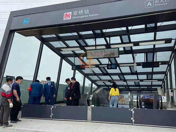地铁站防汛板